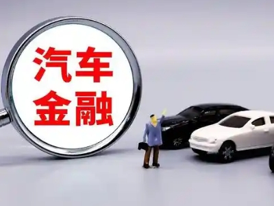 贵南押车贷款不是本人可以么?